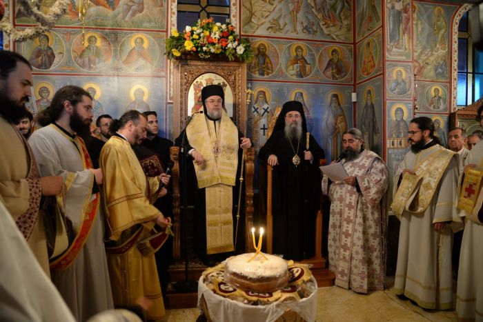 &Omicron; &Mu;&eta;&tau;&rho;&omicron;&pi;&omicron;&lambda;ί&tau;&eta;&sigmaf; &Gamma;ό&rho;&tau;&upsilon;&nu;&omicron;&sigmaf; &sigma;&tau;&eta;&nu; &pi;&alpha;&nu;ή&gamma;&upsilon;&rho;&eta; &tau;&omicron;&upsilon; &Alpha;&gamma;ί&omicron;&upsilon; &Gamma;&epsilon;&rho;&beta;&alpha;&sigma;ί&omicron;&upsilon; &tau;&omicron;&upsilon; &epsilon;&nu; &Pi;ά&tau;&rho;&alpha;&iota;&sigmaf; (&epsilon;&iota;&kappa;ό&nu;&epsilon;&sigmaf;)