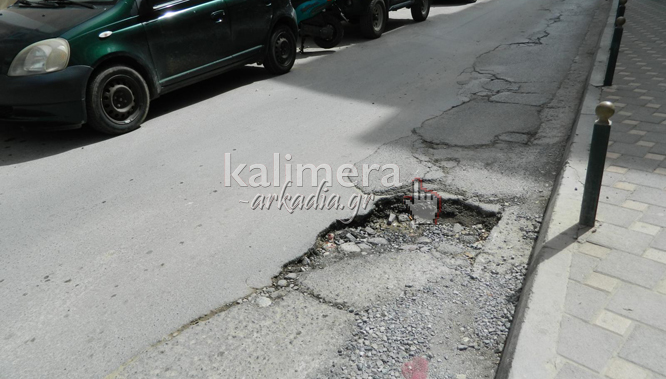 &Sigma;&tau;&alpha; &hellip; ό&rho;&iota;&alpha; &tau;&omicron;&upsilon;&sigmaf; &omicron;&iota; &omicron;&delta;&eta;&gamma;&omicron;ί &mu;&epsilon; &tau;&iota;&sigmaf; &lambda;&alpha;&kappa;&kappa;&omicron;ύ&beta;&epsilon;&sigmaf; &tau;&eta;&sigmaf; &omicron;&delta;&omicron;ύ &laquo;&Sigma;&pi;&epsilon;&tau;&sigma;&epsilon;&rho;&omicron;&pi;&omicron;ύ&lambda;&omicron;&upsilon;&raquo; (&epsilon;&iota;&kappa;ό&nu;&epsilon;&sigmaf;)!