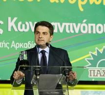Ποτέ δεν πήγε ο Κωνσταντινόπουλος στην παρουσίαση του κόμματος της
Κατσέλη!