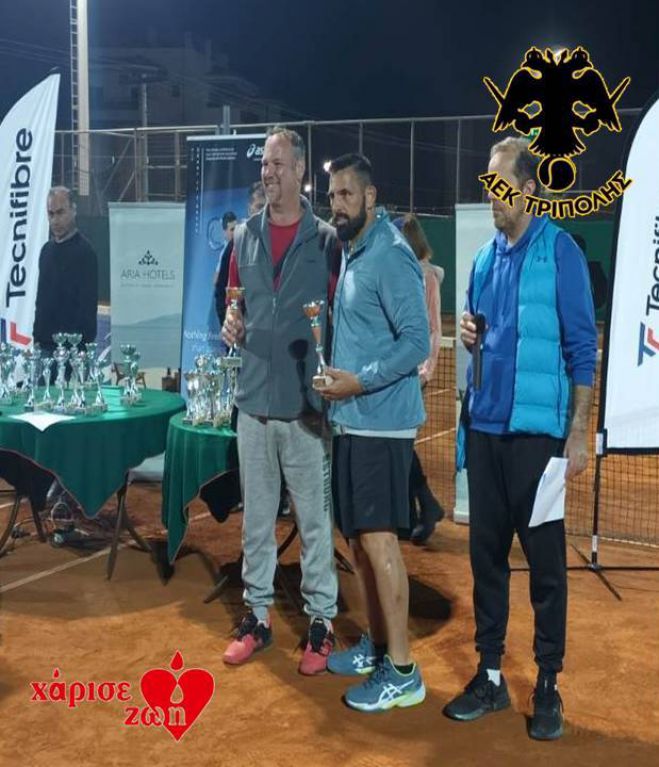 &Tau;έ&nu;&iota;&sigmaf;| 1&eta; &theta;έ&sigma;&eta; &gamma;&iota;&alpha; &tau;&omicron;&upsilon;&sigmaf; &Zeta;&omega;&gamma;&rho;&alpha;&phi;ά&kappa;&eta; &kappa;&alpha;&iota; &Rho;&omicron;ύ&sigma;&eta; &sigma;&tau;&eta;&nu; &Gamma;&lambda;&upsilon;&phi;ά&delta;&alpha;