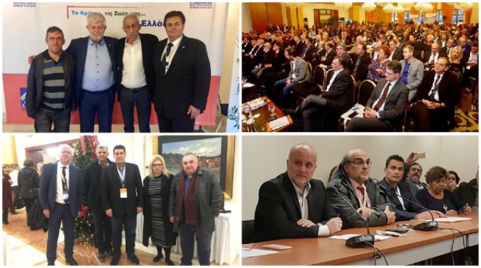 &Sigma;&upsilon;&nu;έ&delta;&rho;&iota;&omicron; &Kappa;&Epsilon;&Delta;&Epsilon; | &Tau;&alpha; &pi;&rho;ό&sigma;&omega;&pi;&alpha; &pi;&omicron;&upsilon; &sigma;&upsilon;&mu;&mu;&epsilon;&tau;&epsilon;ί&chi;&alpha;&nu; &alpha;&pi;ό &tau;&omicron; &Delta;ή&mu;&omicron; &Tau;&rho;ί&pi;&omicron;&lambda;&eta;&sigmaf; (&epsilon;&iota;&kappa;ό&nu;&epsilon;&sigmaf;)