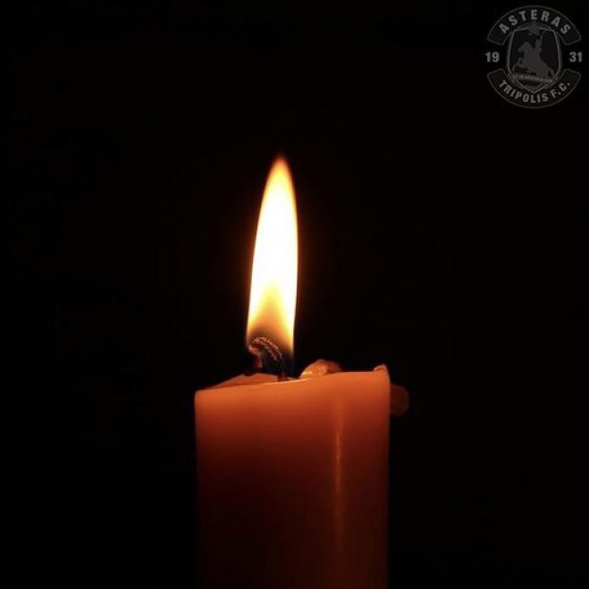 &Pi;&Alpha;&Epsilon; &Alpha;&sigma;&tau;έ&rho;&alpha;&sigmaf; &gamma;&iota;&alpha; &tau;&omicron; &nu;&epsilon;&kappa;&rho;ό &omicron;&pi;&alpha;&delta;ό &tau;&eta;&sigmaf; &Alpha;&Epsilon;&Kappa;: "&Delta;&epsilon;&nu; &upsilon;&pi;ά&rho;&chi;&omicron;&upsilon;&nu; &delta;&iota;&kappa;&alpha;&iota;&omicron;&lambda;&omicron;&gamma;ί&epsilon;&sigmaf;"