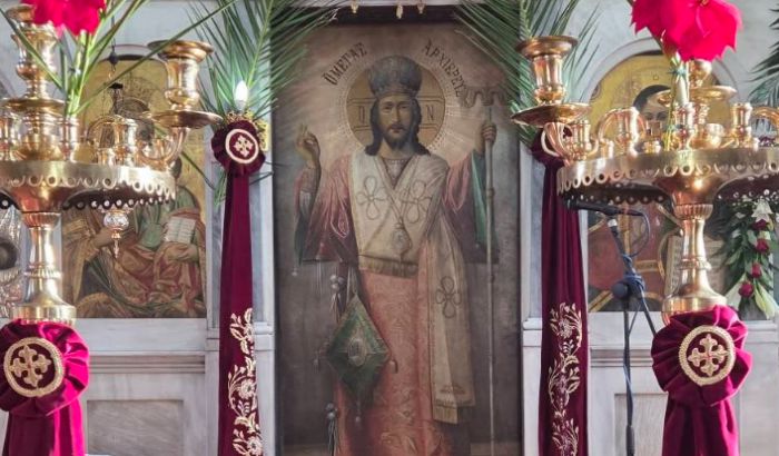 &Pi;&alpha;&nu;&eta;&gamma;&upsilon;&rho;ί&zeta;&epsilon;&iota; &omicron; &Nu;&alpha;ό&sigmaf; &Tau;&iota;&mu;ί&omicron;&upsilon; &Pi;&rho;&omicron;&delta;&rho;ό&mu;&omicron;&upsilon; &Mu;&epsilon;&lambda;&iota;&gamma;&omicron;ύ&sigmaf;