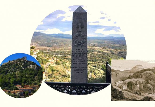 &Epsilon;&kappa;&delta;&rho;&omicron;&mu;ή &sigma;&tau;&eta;&nu; &Kappa;&alpha;&rho;ύ&tau;&alpha;&iota;&nu;&alpha; &gamma;&iota;&alpha; &tau;&eta;&nu; &epsilon;&kappa;&delta;ή&lambda;&omega;&sigma;&eta; &Tau;&iota;&mu;ή&sigmaf; &kappa;&alpha;&iota; &Mu;&nu;ή&mu;&eta;&sigmaf; &sigma;&tau;&omicron; &Lambda;&iota;ά&kappa;&omicron; &Lambda;&iota;&alpha;&kappa;ό&pi;&omicron;&upsilon;&lambda;&omicron; (&Pi;&alpha;&lambda;&omicron;&upsilon;&mu;&pi;&iota;ώ&tau;&eta;)