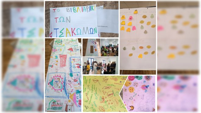 Ενίσχυση των σχέσεων γονέων και παιδιών - Βιωματικό εργαστήριο «Οικογένεια: Σχέσεις που χτίζονται»