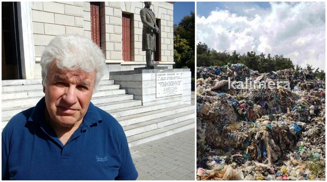 &Pi;. &Beta;έ&mu;&mu;&omicron;&sigmaf;: &laquo;&Upsilon;&pi;ά&rho;&chi;&epsilon;&iota; &tau;&epsilon;&rho;ά&sigma;&tau;&iota;&omicron; &pi;&rho;ό&beta;&lambda;&eta;&mu;&alpha; &mu;&epsilon; &tau;&alpha; &sigma;&kappa;&omicron;&upsilon;&pi;ί&delta;&iota;&alpha; &sigma;&tau;&omicron;&nu; Ά&gamma;&iota;&omicron; &Beta;&lambda;ά&sigma;&eta;&raquo; (vd)