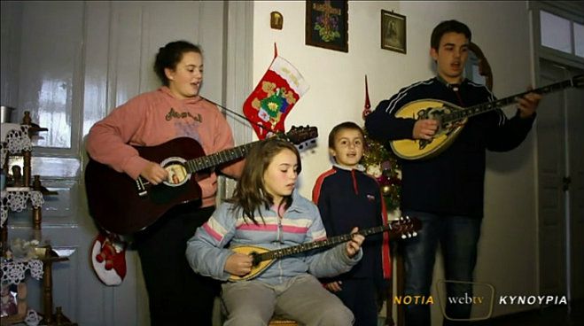 Δείτε βίντεο με Τσακώνικα κάλαντα Χριστουγέννων!