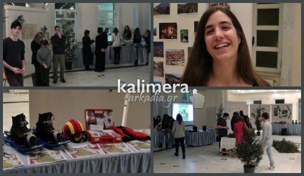 &Mu;&alpha;&theta;&eta;&tau;έ&sigmaf; &tau;&omicron;&upsilon; &Mu;&omicron;&upsilon;&sigma;&iota;&kappa;&omicron;ύ &Sigma;&chi;&omicron;&lambda;&epsilon;ί&omicron;&upsilon; &pi;&epsilon;&rho;&pi;ά&tau;&eta;&sigma;&alpha;&nu; &tau;&omicron; &Mu;&alpha;ί&nu;&alpha;&lambda;&omicron; &kappa;&alpha;&iota; &epsilon;&tau;&omicron;ί&mu;&alpha;&sigma;&alpha;&nu; &mu;ί&alpha; &mu;&omicron;&nu;&alpha;&delta;&iota;&kappa;ή &epsilon;&rho;&gamma;&alpha;&sigma;ί&alpha; (vd)!