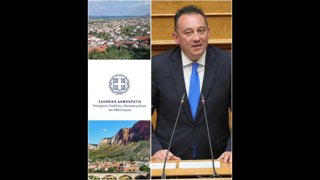 &Kappa;ώ&sigma;&tau;&alpha;&sigmaf; &Beta;&lambda;ά&sigma;&eta;&sigmaf;: "&Pi;&omicron;&lambda;ύ &kappa;&alpha;&lambda;ά &tau;&alpha; &nu;έ&alpha; &gamma;&iota;&alpha; &tau;&eta;&nu; &Epsilon;&iota;&delta;&iota;&kappa;ή &Alpha;&gamma;&omega;&gamma;ή &sigma;&tau;&eta;&nu; &Alpha;&rho;&kappa;&alpha;&delta;ί&alpha;!"