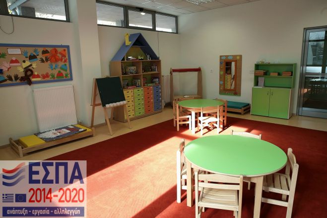 ΕΕΤΑΑ - Παιδικοί σταθμοί ΕΣΠΑ | Σήμερα τα προσωρινά αποτελέσματα!