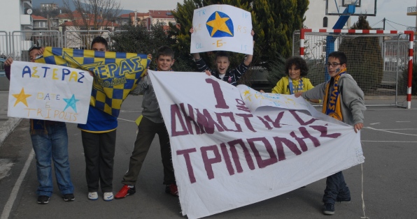 Μπάλες σε μαθητές του 1ου Δημοτικού σχολείου παρέδωσε ο Αστέρας (εικόνες)!