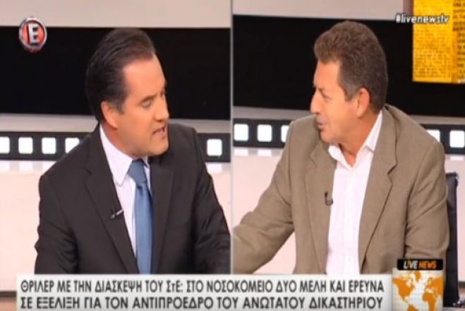 Άγριος καβγάς Άδωνι – δημοσιογράφου της Αυγής! “Φασίστες, δεν ντρέπεστε;” (vd)