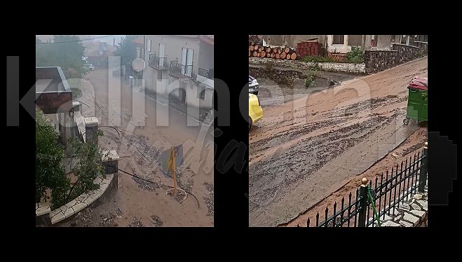 Κατακλυσμός στη Βλαχέρνα | Πλημμυρισμένοι δρόμοι, γέμισαν με νερά και χώματα (vd)