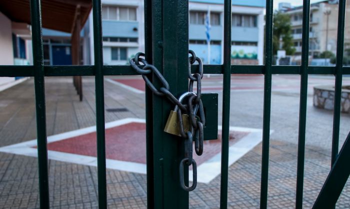 Ερμιόνη | 30 κρούσματα γαστρεντερίτιδας σε Γυμνάσιο - Κλείνει προληπτικά το σχολείο