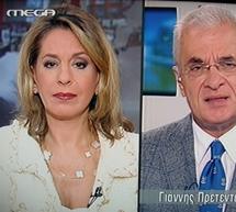 &laquo;&Pi;&upsilon;&rho; &kappa;&alpha;&iota; &mu;&alpha;&nu;ί&alpha;&raquo; &omicron;&iota; &Gamma;&omicron;&rho;&tau;ύ&nu;&iota;&omicron;&iota; &mu;&epsilon; &tau;&omicron;&nu; &Pi;&rho;&epsilon;&tau;&epsilon;&nu;&tau;έ&rho;&eta;!