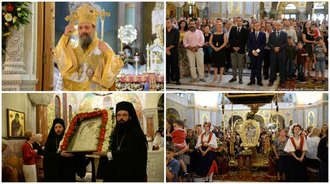 &Tau;&omicron; &phi;&iota;&lambda;&alpha;&nu;&theta;&rho;&omega;&pi;&iota;&kappa;ό έ&rho;&gamma;&omicron; &tau;&eta;&sigmaf; &Mu;&eta;&tau;&rho;ό&pi;&omicron;&lambda;&eta;&sigmaf; &Pi;&alpha;&tau;&rho;ώ&nu; &epsilon;&xi;ή&rho;&epsilon; &eta; &beta;&omicron;&upsilon;&lambda;&epsilon;&upsilon;&tau;ή&sigmaf; &tau;&omicron;&upsilon; &Sigma;&Upsilon;&Rho;&Iota;&Zeta;&Alpha;, &Gamma;&epsilon;&omega;&rho;&gamma;ί&alpha; &Gamma;&epsilon;&nu;&nu;&iota;ά