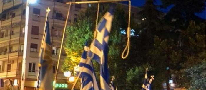 &quot;Κρεμάλες&quot; για το Σκοπιανό στις Σέρρες | Συνθήματα κατά βουλευτών ΣΥΡΙΖΑ και ΑΝΕΛ! (vd)