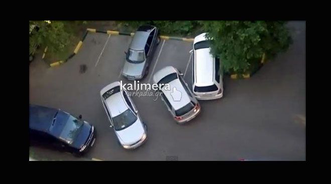 &Tau;έ&tau;&omicron;&iota;&alpha; &pi;&alpha;&rho;&kappa;&alpha;&rho;ί&sigma;&mu;&alpha;&tau;&alpha; έ&chi;&epsilon;&tau;&epsilon; &delta;&epsilon;&iota; &sigma;&tau;&eta;&nu; &Tau;&rho;ί&pi;&omicron;&lambda;&eta;; (vd)!