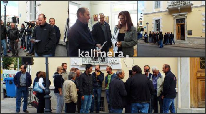 &Tau;&rho;ί&pi;&omicron;&lambda;&eta; - &Alpha;&gamma;&rho;ό&tau;&epsilon;&sigmaf; &delta;&iota;&alpha;&mu;&alpha;&rho;&tau;&upsilon;&rho;ή&theta;&eta;&kappa;&alpha;&nu; έ&xi;&omega; &alpha;&pi;ό &tau;&eta;&nu; &Pi;&epsilon;&rho;&iota;&phi;έ&rho;&epsilon;&iota;&alpha; (vd)