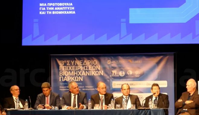 Παρεμβάσεις Τρουπή για το μέλλον της ΒΙ.ΠΕ. Τρίπολης και της Μεγαλόπολης: «Διαχρονική και έμπρακτη στήριξη, ώρα για έργα και αυτοδιαχείριση»