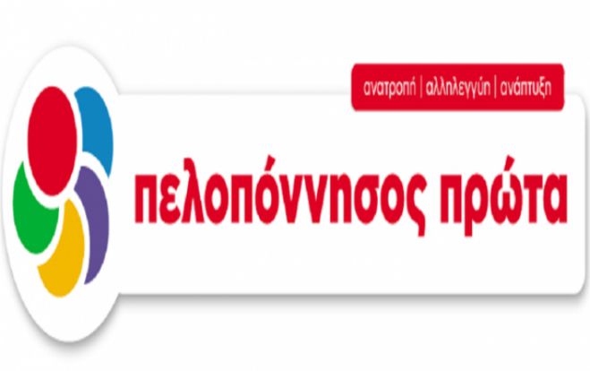 «Ανεπαρκής η Περιφέρεια να αντιμετωπίσει το θέμα της μεταφοράς μαθητών»