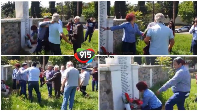 &Pi;&rho;&omega;&tau;&omicron;&mu;&alpha;&gamma;&iota;ά 2018 | &Mu;&epsilon;&gamma;ά&lambda;&eta; έ&nu;&tau;&alpha;&sigma;&eta; &kappa;&alpha;&iota; &sigma;&omicron;&beta;&alpha;&rho;ό &epsilon;&pi;&epsilon;&iota;&sigma;ό&delta;&iota;&omicron; &sigma;&tau;&eta;&nu; &Tau;&rho;ί&pi;&omicron;&lambda;&eta; (vd)