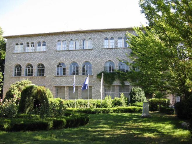 Τεγεατικός Σύνδεσμος | Τα αποτελέσματα των εκλογών - Όλα τα ονόματα!