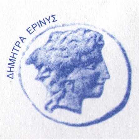 &laquo;&Nu;&alpha; &mu;&eta;&nu; &xi;&epsilon;&chi;&nu;ά&mu;&epsilon; &tau;&iota;&sigmaf; &pi;&omicron;&lambda;&epsilon;&mu;&iota;&kappa;έ&sigmaf; &alpha;&pi;&omicron;&zeta;&eta;&mu;&iota;ώ&sigma;&epsilon;&iota;&sigmaf; &tau;&omega;&nu; &Gamma;&epsilon;&rho;&mu;&alpha;&nu;ώ&nu;&raquo; &zeta;&eta;&tau;ά &eta; &Pi;&alpha;&nu;&theta;&epsilon;&lambda;&pi;&omicron;&upsilon;&sigma;&iota;&alpha;&kappa;ή