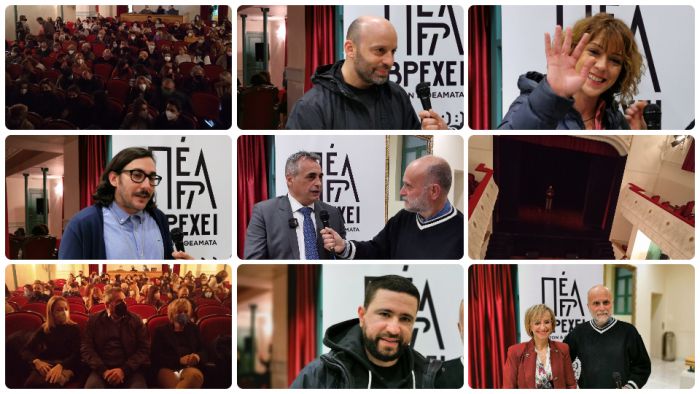 &Kappa;ώ&sigma;&tau;&alpha;&sigmaf; &Tau;&zeta;&iota;&omicron;ύ&mu;&eta;&sigmaf;: &laquo;&Sigma;&tau;ό&chi;&omicron;&sigmaf; &mu;&alpha;&sigmaf; &omicron;&iota; &delta;&rho;ά&sigma;&epsilon;&iota;&sigmaf; &Pi;&omicron;&lambda;&iota;&tau;&iota;&sigma;&mu;&omicron;ύ &mu;&epsilon; &delta;&iota;&alpha;&chi;&rho;&omicron;&nu;&iota;&kappa;ό &alpha;&pi;&omicron;&tau;ύ&pi;&omega;&mu;&alpha; &sigma;&tau;&omicron;&nu; &Delta;ή&mu;&omicron; &Tau;&rho;ί&pi;&omicron;&lambda;&eta;&sigmaf;&raquo; (vd)