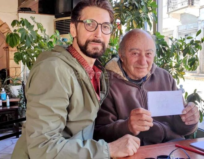 &Mu;&omicron;&upsilon;&sigma;&epsilon;ί&omicron; &tau;&eta;&sigmaf; &Alpha;&rho;&kappa;&alpha;&delta;&iota;&kappa;ή&sigmaf; &Delta;&iota;&alpha;&sigma;&pi;&omicron;&rho;ά&sigmaf; &mu;&epsilon; έ&delta;&rho;&alpha; &tau;&eta;&nu; &Tau;&rho;ί&pi;&omicron;&lambda;&eta; &sigma;&chi;&epsilon;&delta;&iota;ά&zeta;&epsilon;&iota; &omicron; &Nu;ί&kappa;&omicron;&sigmaf; &Phi;&lambda;ώ&rho;&omicron;&sigmaf;!