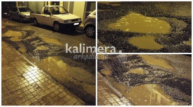 &Kappa;&rho;&iota;&tau;&iota;&kappa;ή &Tau;&zeta;&iota;&omicron;ύ&mu;&eta; &gamma;&iota;&alpha; &tau;&iota;&sigmaf; &lambda;&alpha;&kappa;&kappa;&omicron;ύ&beta;&epsilon;&sigmaf; &sigma;&tau;&eta;&nu; &Tau;&rho;ί&pi;&omicron;&lambda;&eta; &ndash; &Tau;&iota; &alpha;&pi;ά&nu;&tau;&eta;&sigma;&epsilon; &omicron; &Delta;ή&mu;&alpha;&rho;&chi;&omicron;&sigmaf;