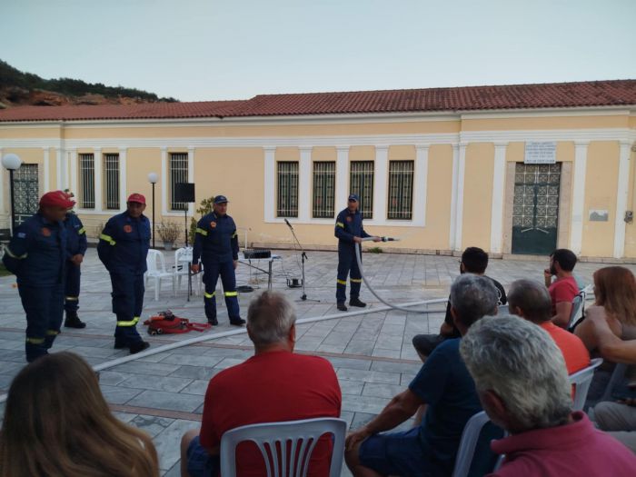 Να μας ζήσει!