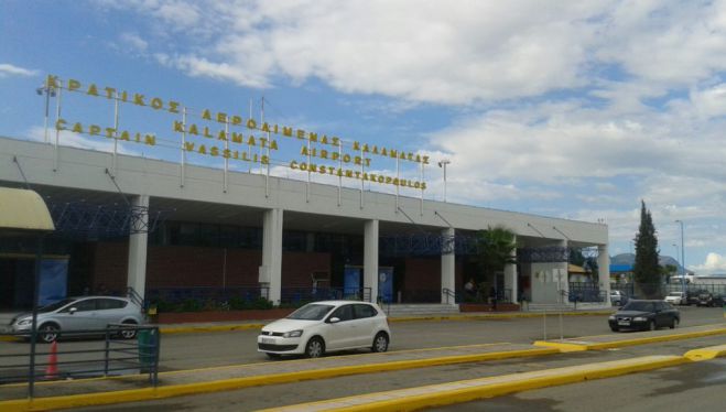 Συλλήψεις αλλοδαπών στο αεροδρόμιο Καλαμάτας!