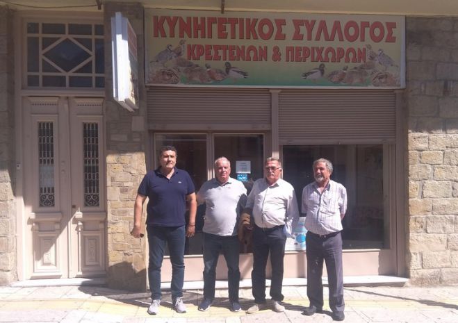 &Omicron;&iota;&kappa;&omicron;&nu;&omicron;&mu;&iota;&kappa;&omicron;ί - &delta;&iota;&alpha;&chi;&epsilon;&iota;&rho;&iota;&sigma;&tau;&iota;&kappa;&omicron;ί έ&lambda;&epsilon;&gamma;&chi;&omicron;&iota; &sigma;&tau;&omicron;&upsilon;&sigmaf; &Kappa;&upsilon;&nu;&eta;&gamma;&epsilon;&tau;&iota;&kappa;&omicron;ύ&sigmaf; &Sigma;&upsilon;&lambda;&lambda;ό&gamma;&omicron;&upsilon;&sigmaf;