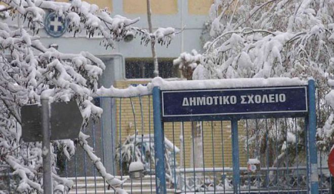 &Chi;&iota;ό&nu;&iota;&alpha; - &sigma;&chi;&omicron;&lambda;&epsilon;ί&alpha;: &Delta;&epsilon;&nu; έ&gamma;&iota;&nu;&alpha;&nu; &mu;&alpha;&theta;ή&mu;&alpha;&tau;&alpha; &sigma;&epsilon; &Kappa;&alpha;&sigma;&tau;&rho;ί, Ά&gamma;&iota;&omicron; &Pi;έ&tau;&rho;&omicron; &kappa;&alpha;&iota; &Beta;&upsilon;&tau;ί&nu;&alpha;