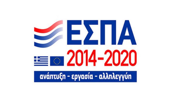 &Pi;&epsilon;&rho;&iota;&phi;έ&rho;&epsilon;&iota;&alpha; | &Epsilon;&pi;&iota;&pi;&lambda;έ&omicron;&nu; &pi;ί&sigma;&tau;&omega;&sigma;&eta; &gamma;&iota;&alpha; &alpha;&kappa;ό&mu;&alpha; 72 &epsilon;&pi;&iota;&chi;&epsilon;&iota;&rho;ή&sigma;&epsilon;&iota;&sigmaf; &mu;&epsilon;&tau;ά &tau;&eta;&nu; &epsilon;&xi;έ&tau;&alpha;&sigma;&eta; &epsilon;&nu;&sigma;&tau;ά&sigma;&epsilon;&omega;&nu; &gamma;&iota;&alpha; &tau;&eta;&nu; &delta;&rho;ά&sigma;&eta; &epsilon;&nu;ί&sigma;&chi;&upsilon;&sigma;&eta;&sigmaf; &epsilon;&pi;&iota;&chi;&epsilon;&iota;&rho;ή&sigma;&epsilon;&omega;&nu;