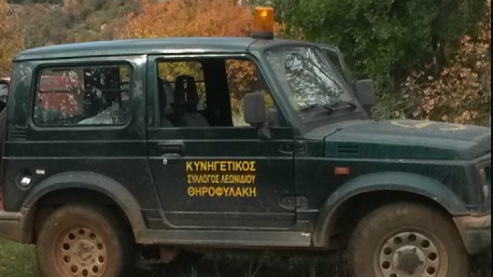 Εκλογές στον Κυνηγετικό Σύλλογο Λεωνιδίου