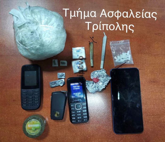 &Kappa;ά&nu;&nu;&alpha;&beta;&eta;, &nu;&alpha;&rho;&kappa;&omega;&tau;&iota;&kappa;ά &chi;ά&pi;&iota;&alpha; &kappa;&alpha;&iota; &tau;&sigma;&iota;&gamma;&alpha;&rho;&iota;&lambda;ί&kappa;&iota;&alpha; &kappa;&alpha;&tau;ά&sigma;&chi;&epsilon;&sigma;&epsilon; &eta; &Alpha;&sigma;&phi;ά&lambda;&epsilon;&iota;&alpha; &sigma;&tau;&eta;&nu; &Tau;&rho;ί&pi;&omicron;&lambda;&eta;