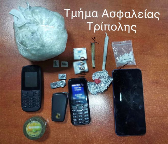 Κάνναβη, ναρκωτικά χάπια και τσιγαριλίκια κατάσχεσε η Ασφάλεια στην Τρίπολη