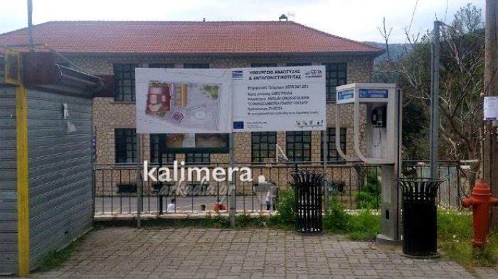 &Omicron;&iota; &tau;&alpha;&mu;&pi;έ&lambda;&epsilon;&sigmaf; &pi;&omicron;&upsilon; &hellip; &kappa;&rho;ύ&beta;&omicron;&upsilon;&nu; &tau;&omicron; &sigma;&chi;&omicron;&lambda;&epsilon;ί&omicron; &ndash; &kappa;ό&sigma;&mu;&eta;&mu;&alpha; &sigma;&tau;&eta;&nu; &Kappa;&alpha;&nu;&delta;ή&lambda;&alpha;! (&epsilon;&iota;&kappa;ό&nu;&epsilon;&sigmaf;)