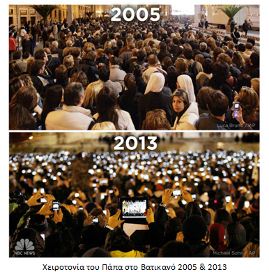 &Mu;&alpha;&theta;ή&mu;&alpha;&tau;&alpha; &pi;&lambda;&eta;&rho;&omicron;&phi;&omicron;&rho;&iota;&kappa;ή&sigmaf; &gamma;&iota;&alpha; &epsilon;&nu;ή&lambda;&iota;&kappa;&epsilon;&sigmaf; &alpha;&pi;ό &tau;&omicron; &Sigma;ύ&lambda;&lambda;&omicron;&gamma;&omicron; &Sigma;&tau;&epsilon;&rho;&epsilon;&omicron;&epsilon;&lambda;&lambda;&alpha;&delta;&iota;&tau;ώ&nu; &Alpha;&rho;&kappa;&alpha;&delta;ί&alpha;&sigmaf;