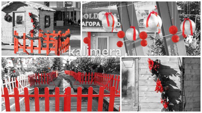 Ρίξε κόκκινο στην μέρα, βάλε χρώμα στα ... Χριστούγεννα! (εικόνες)