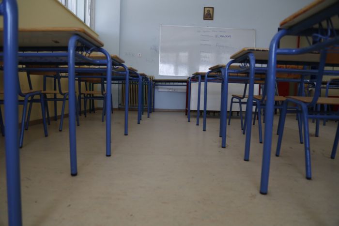 Κανονικά θα λειτουργήσουν τα σχολεία στον Δήμο Τρίπολης