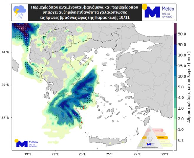 Η Αρκαδία θα επηρεαστεί από την εξέλιξη της κακοκαιρίας (χάρτες)