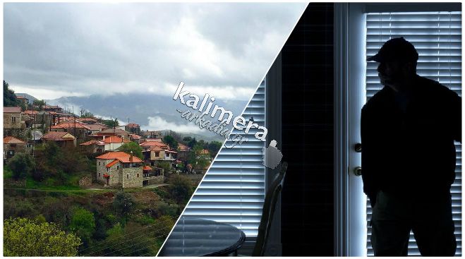 Ληστές μπούκαραν σε σπίτι τα ξημερώματα στην Παναγιά Γορτυνίας