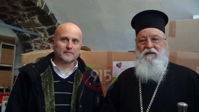 &Pi;&rho;&omicron;&sigma;&phi;&omicron;&rho;ά &alpha;&gamma;ά&pi;&eta;&sigmaf; &alpha;&pi;ό &tau;&eta; &Delta;&eta;&mu;&omicron;&tau;&iota;&kappa;ή &Rho;&alpha;&delta;&iota;&omicron;&phi;&omega;&nu;ί&alpha; &Tau;&rho;ί&pi;&omicron;&lambda;&eta;&sigmaf; (vd)