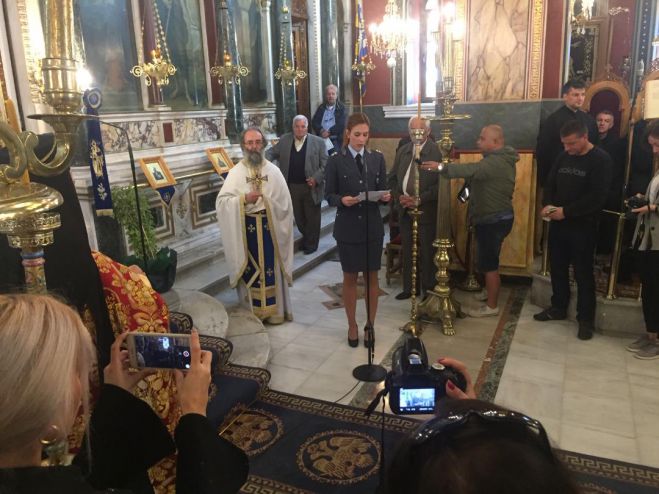 &Eta; &gamma;&iota;&omicron;&rho;&tau;ή &tau;&omicron;&upsilon; &Alpha;&gamma;ί&omicron;&upsilon; &Alpha;&rho;&tau;&epsilon;&mu;ί&omicron;&upsilon; &sigma;&tau;&eta;&nu; &Tau;&rho;ί&pi;&omicron;&lambda;&eta; (&epsilon;&iota;&kappa;ό&nu;&epsilon;&sigmaf;)