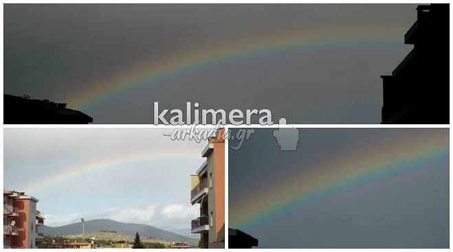 Έ&nu;&alpha; &upsilon;&pi;έ&rho;&omicron;&chi;&omicron; &omicron;&upsilon;&rho;ά&nu;&iota;&omicron; &tau;ό&xi;&omicron; "&sigma;&kappa;έ&pi;&alpha;&sigma;&epsilon;" &tau;&omicron;&nu; &omicron;&upsilon;&rho;&alpha;&nu;ό &tau;&eta;&sigmaf; &Tau;&rho;ί&pi;&omicron;&lambda;&eta;&sigmaf;! (&epsilon;&iota;&kappa;ό&nu;&epsilon;&sigmaf;)