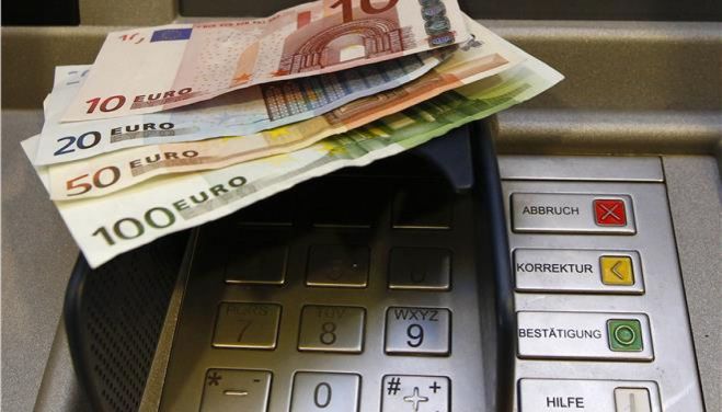 &Kappa;&omicron;&iota;&nu;&omega;&nu;&iota;&kappa;ό &Mu;έ&rho;&iota;&sigma;&mu;&alpha; | &Alpha;&upsilon;&tau;ά &epsilon;ί&nu;&alpha;&iota; &tau;&alpha; &epsilon;&iota;&sigma;&omicron;&delta;&eta;&mu;&alpha;&tau;&iota;&kappa;ά &kappa;&rho;&iota;&tau;ή&rho;&iota;&alpha; &ndash; &Tau;&iota; &iota;&sigma;&chi;ύ&epsilon;&iota; &gamma;&iota;&alpha; &tau;&eta;&nu; &pi;&epsilon;&rho;&iota;&omicron;&upsilon;&sigma;ί&alpha;!
