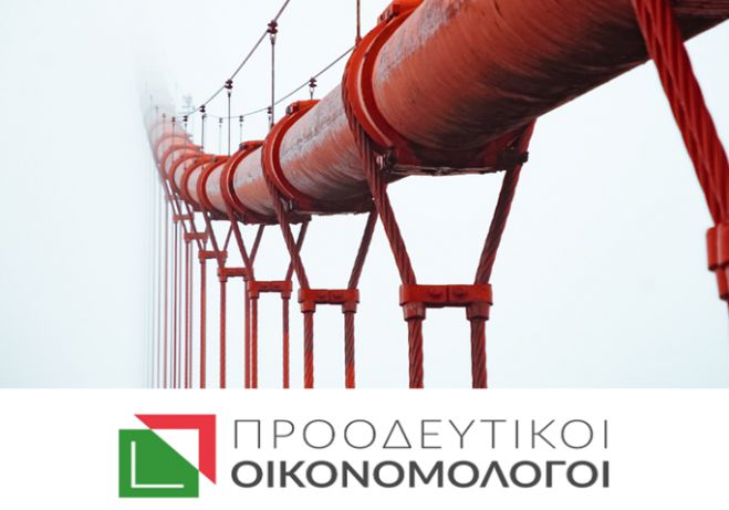 &Phi;&upsilon;&sigma;&iota;&kappa;ό &Alpha;έ&rho;&iota;&omicron; &mu;έ&sigma;&alpha; &sigma;&tau;&eta;&nu; 4&epsilon;&tau;ί&alpha; &sigma;&epsilon; ό&lambda;&eta; &tau;&eta;&nu; &Pi;&epsilon;&lambda;&omicron;&pi;ό&nu;&nu;&eta;&sigma;&omicron; &zeta;&eta;&tau;&omicron;ύ&nu; &omicron;&iota; "&Pi;&rho;&omicron;&omicron;&delta;&epsilon;&upsilon;&tau;&iota;&kappa;&omicron;ί &Omicron;&iota;&kappa;&omicron;&nu;&omicron;&mu;&omicron;&lambda;ό&gamma;&omicron;&iota;"